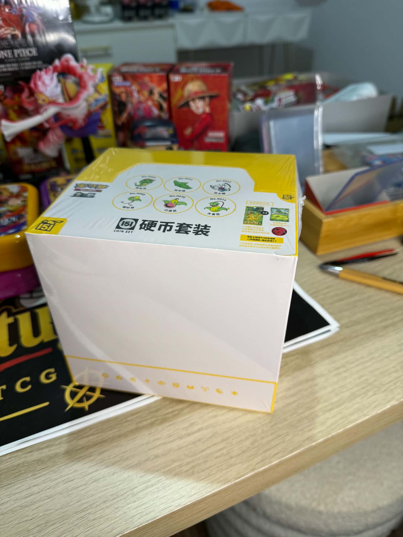 🎁 Pokémon 151 Coin Set (硬币套装) – Edição Especial Colecionador
