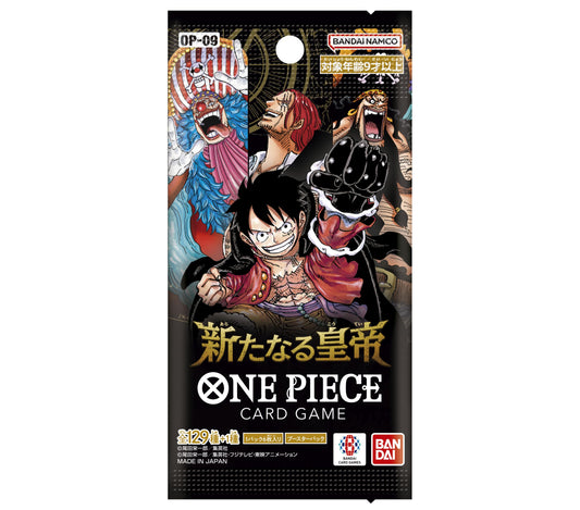 One Piece OP-09 Emperors in the New World (Japanese)