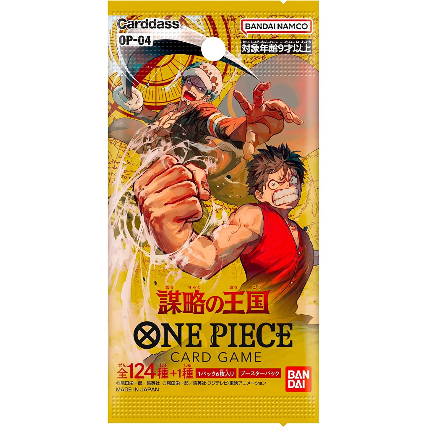 One Piece – OP04 Kingdoms of Intrigue (Japanese)