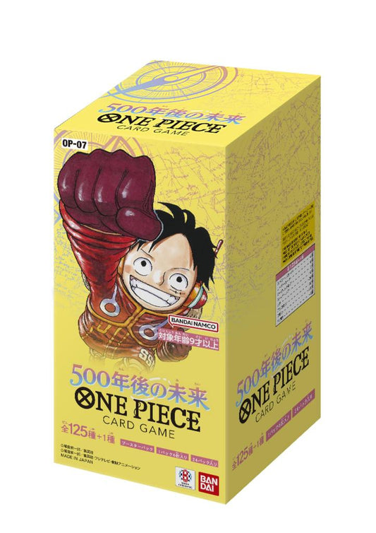 One Piece OP-07 500 Years in the Future (Japanese)