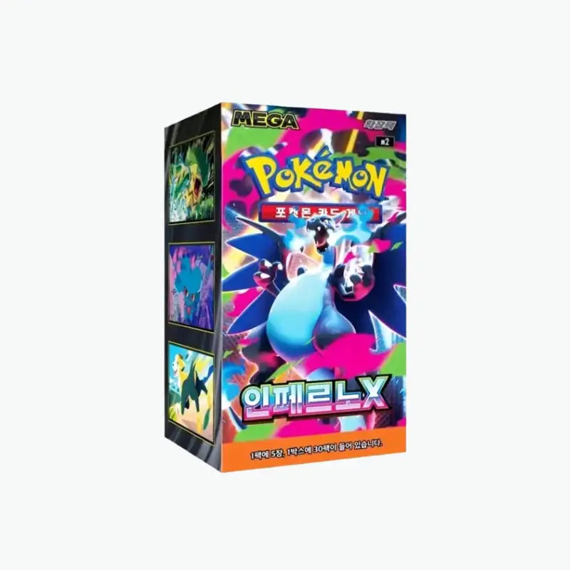 Pokémon Mega Inferno X (Korean Display)
