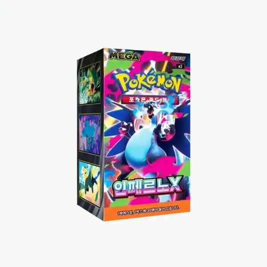 Pokémon Mega Inferno X (Korean Display)