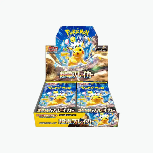 Pokémon Display Super Electric Breaker – SV8 (Japanese)