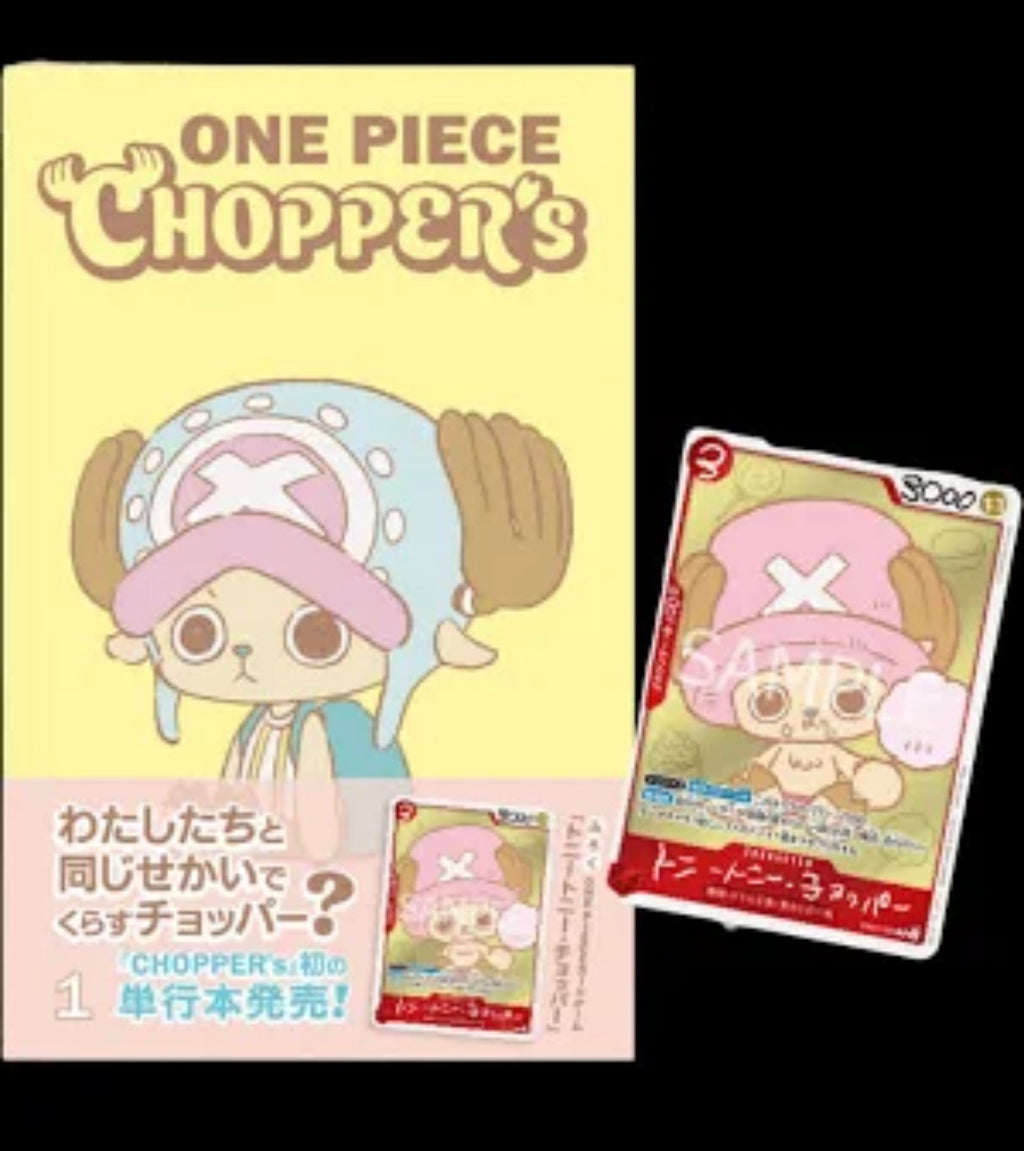 One Piece Chopper Vol. 1 + Promo Card EB02-003 (Japonês)