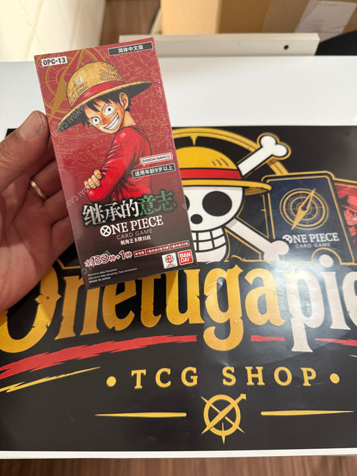 One Piece Card Game OP-13 – Versão Chinesa