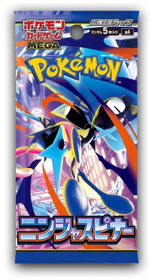 Display Pokémon Ninja Spinner – M4 (Japanese) Breaks - OneTugaPiece