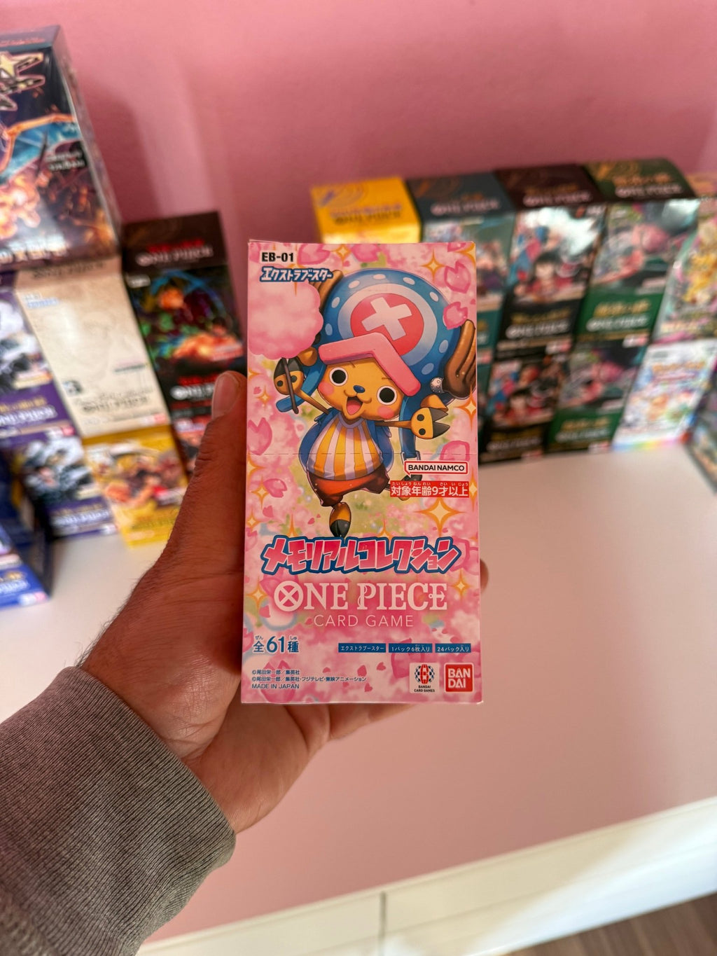 One Piece – EB - 01 Memorial Collection (Japanese) Breaks - OneTugaPiece