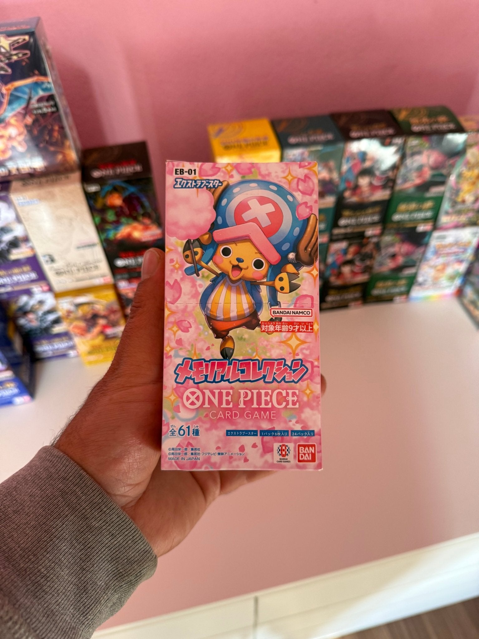 One Piece – EB - 01 Memorial Collection (Japanese) Breaks - OneTugaPiece