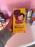 One Piece OP - 07 500 Years in the Future (Japanese) Breaks - OneTugaPiece