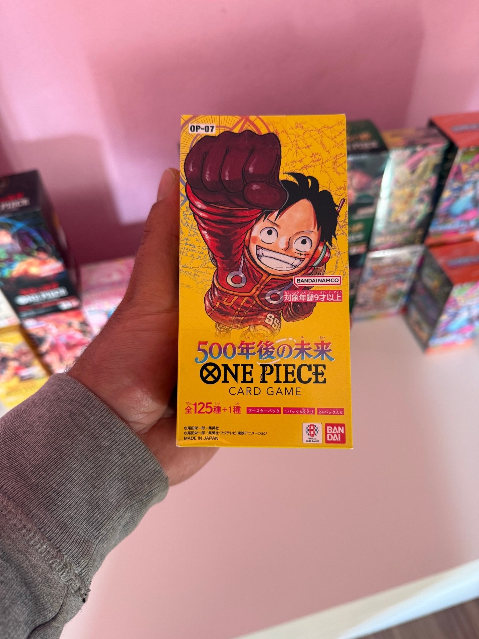 One Piece OP - 07 500 Years in the Future (Japanese) Breaks - OneTugaPiece