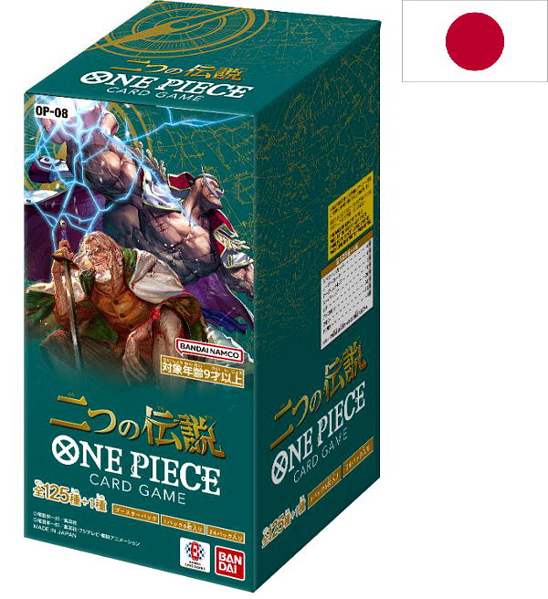 One Piece OP - 08 Two Legends (Japanese) Breaks - OneTugaPiece