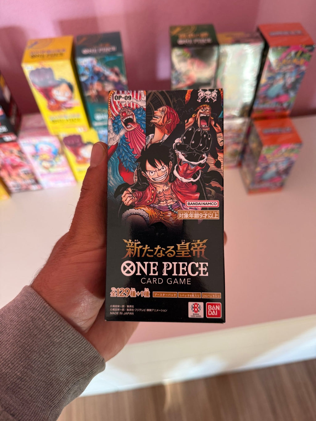 One Piece OP - 09 Emperors in the New World (Japanese) Breaks - OneTugaPiece