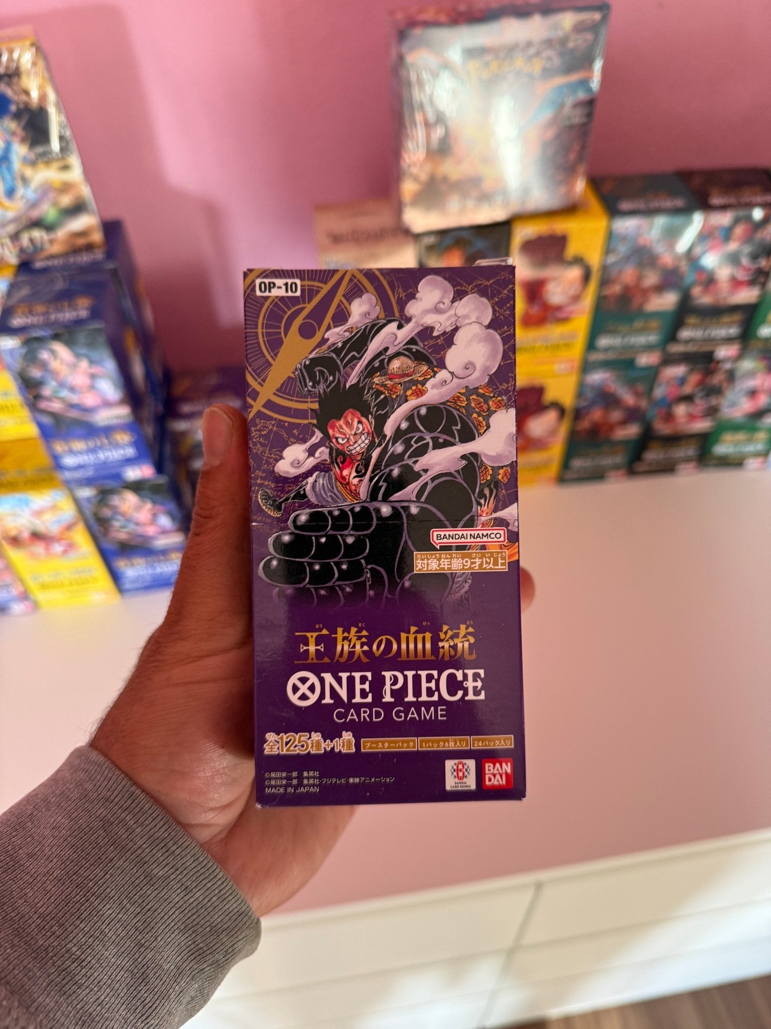 One Piece OP - 10 Royal Bloodline (Japanese) Breaks - OneTugaPiece