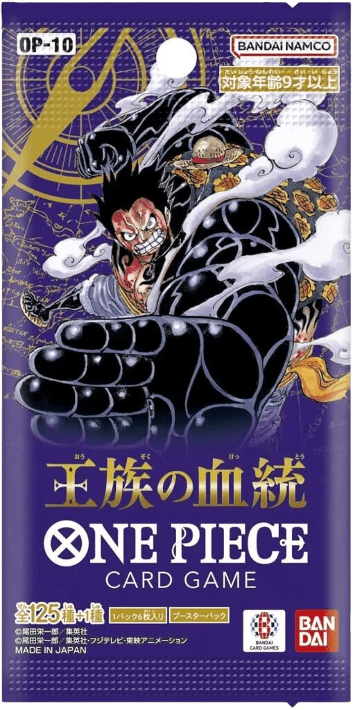 One Piece OP - 10 Royal Bloodline (Japanese) Breaks - OneTugaPiece