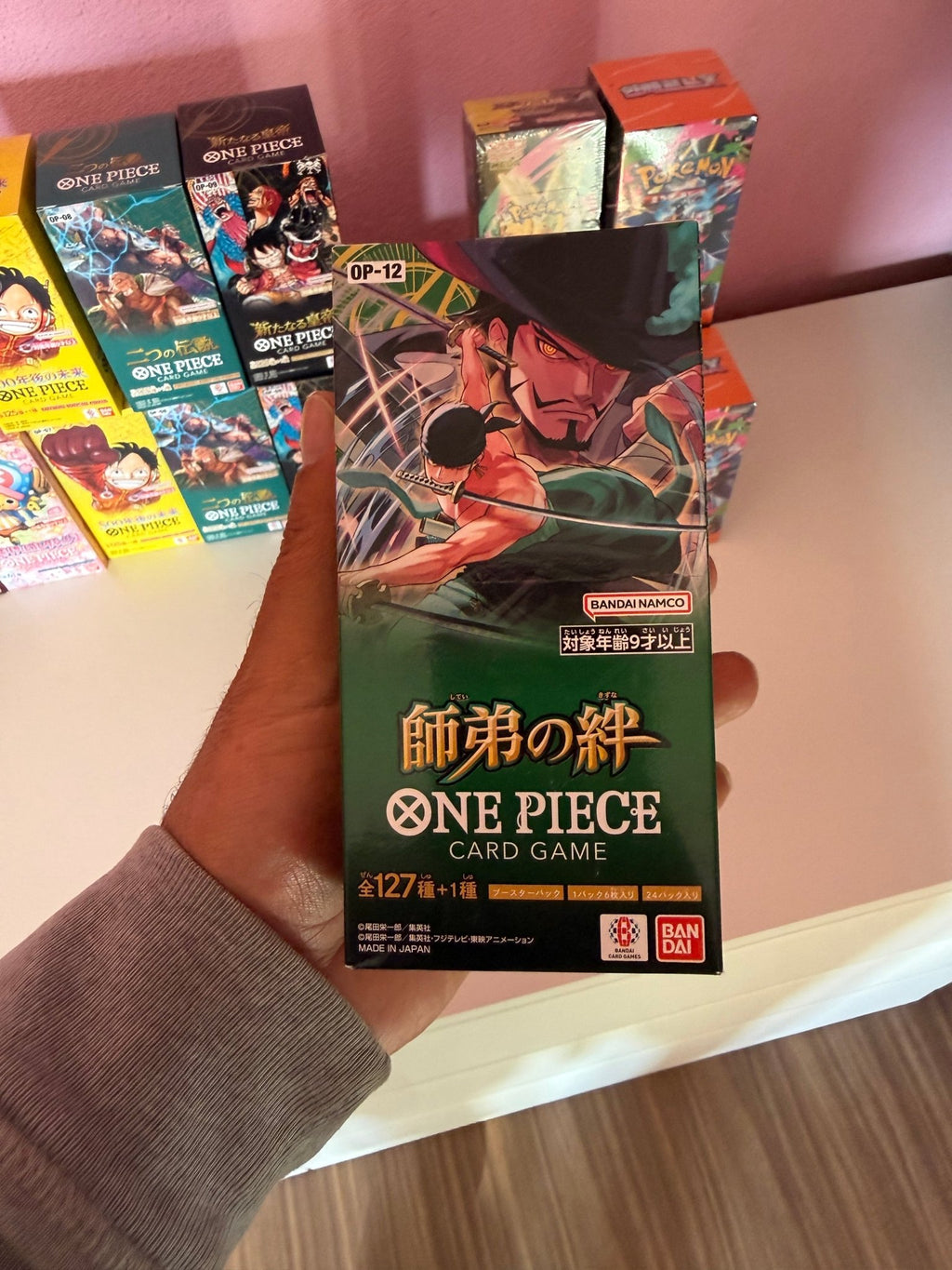 One Piece OP - 12 Legacy of the Master (Japanese) Breaks - OneTugaPiece