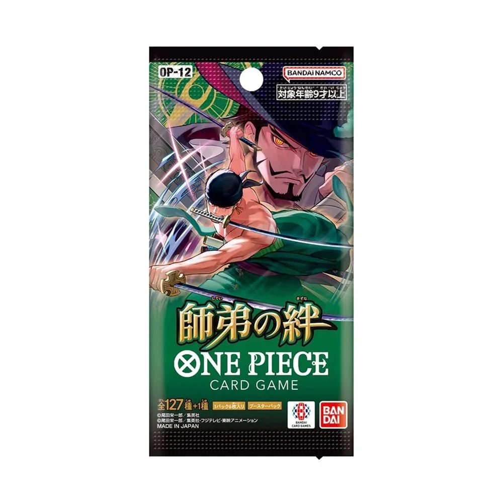 One Piece OP - 12 Legacy of the Master (Japanese) Breaks - OneTugaPiece