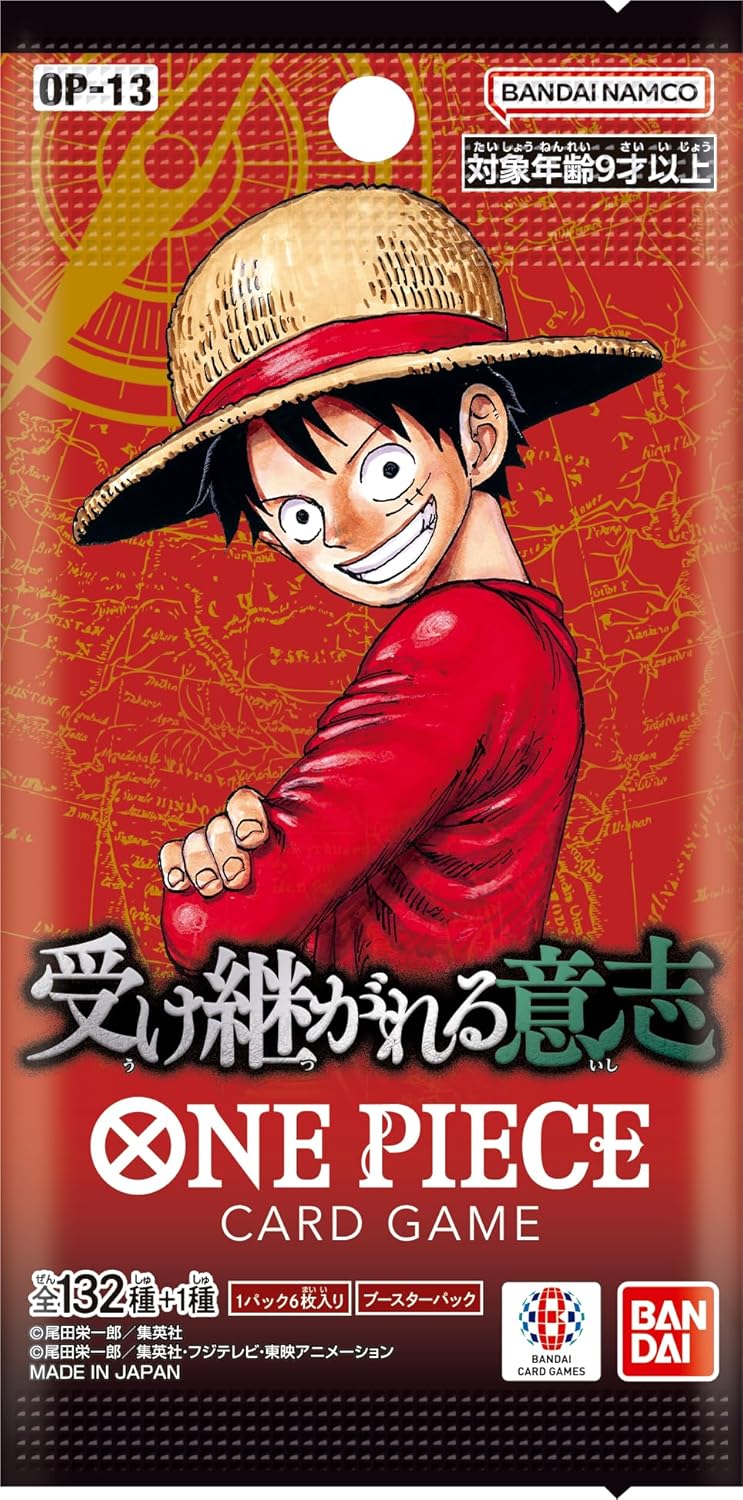 One Piece OP - 13 Carrying on His Will (Japanese) Breaks - OneTugaPiece