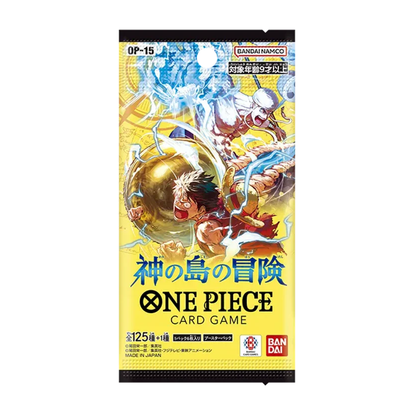 One Piece OP - 15 Adventure on God's Island (Japanese) Breaks - OneTugaPiece