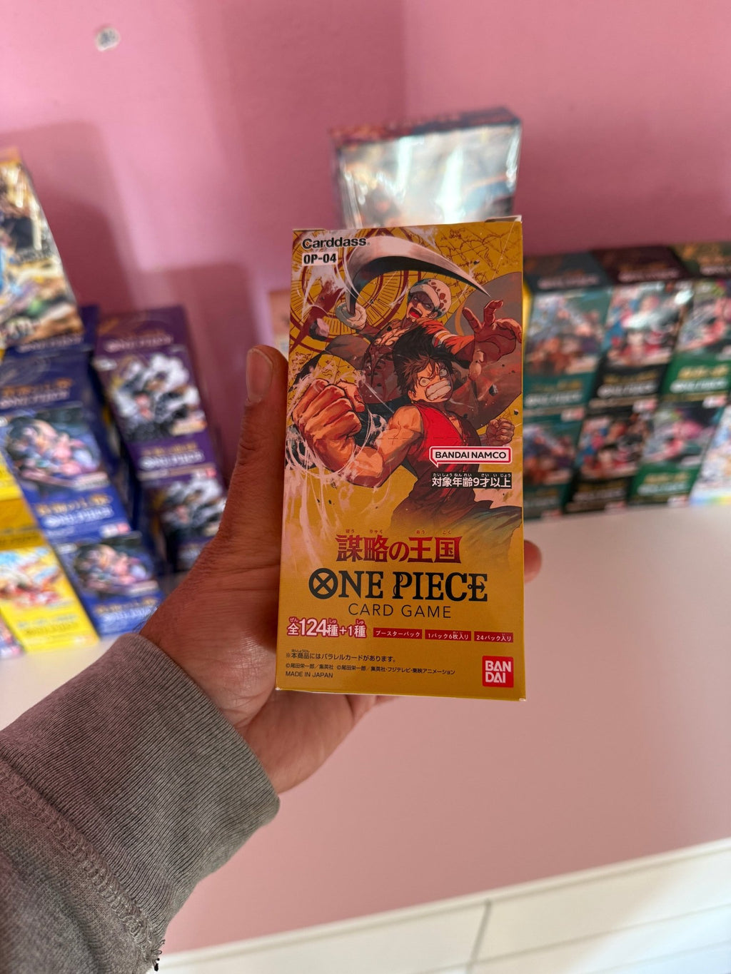 One Piece – OP04 Kingdoms of Intrigue (Japanese) Breaks - OneTugaPiece