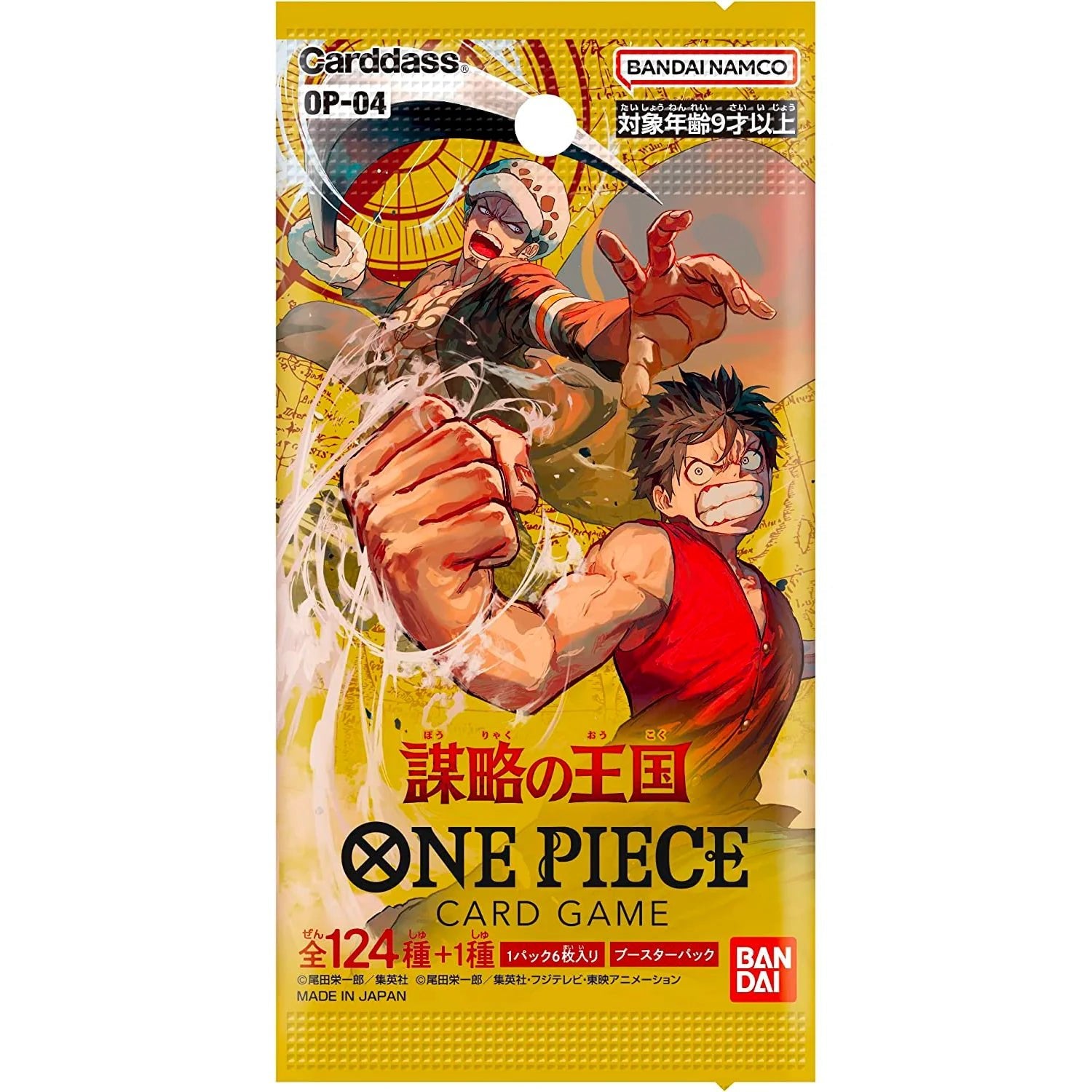 One Piece – OP04 Kingdoms of Intrigue (Japanese) Breaks - OneTugaPiece