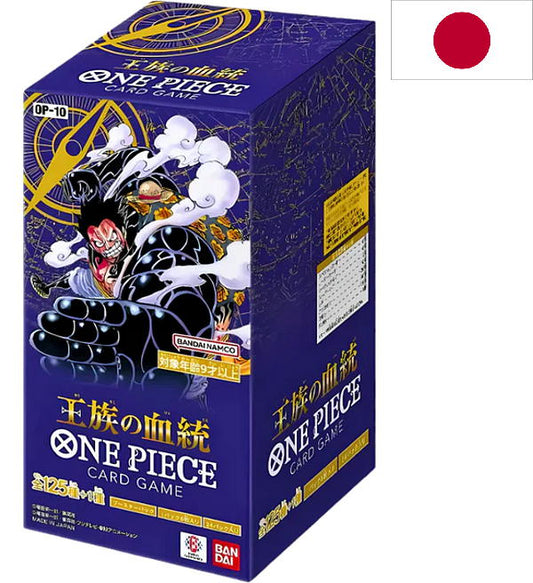 One Piece OP-10 Royal Bloodline (Japanese)