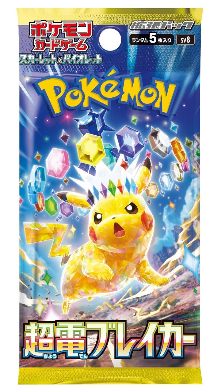 Pokémon Display Super Electric Breaker – SV8 (Japanese) Breaks - OneTugaPiece