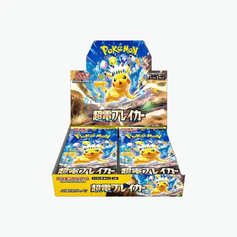 Pokémon Display Super Electric Breaker – SV8 (Japanese) Breaks - OneTugaPiece
