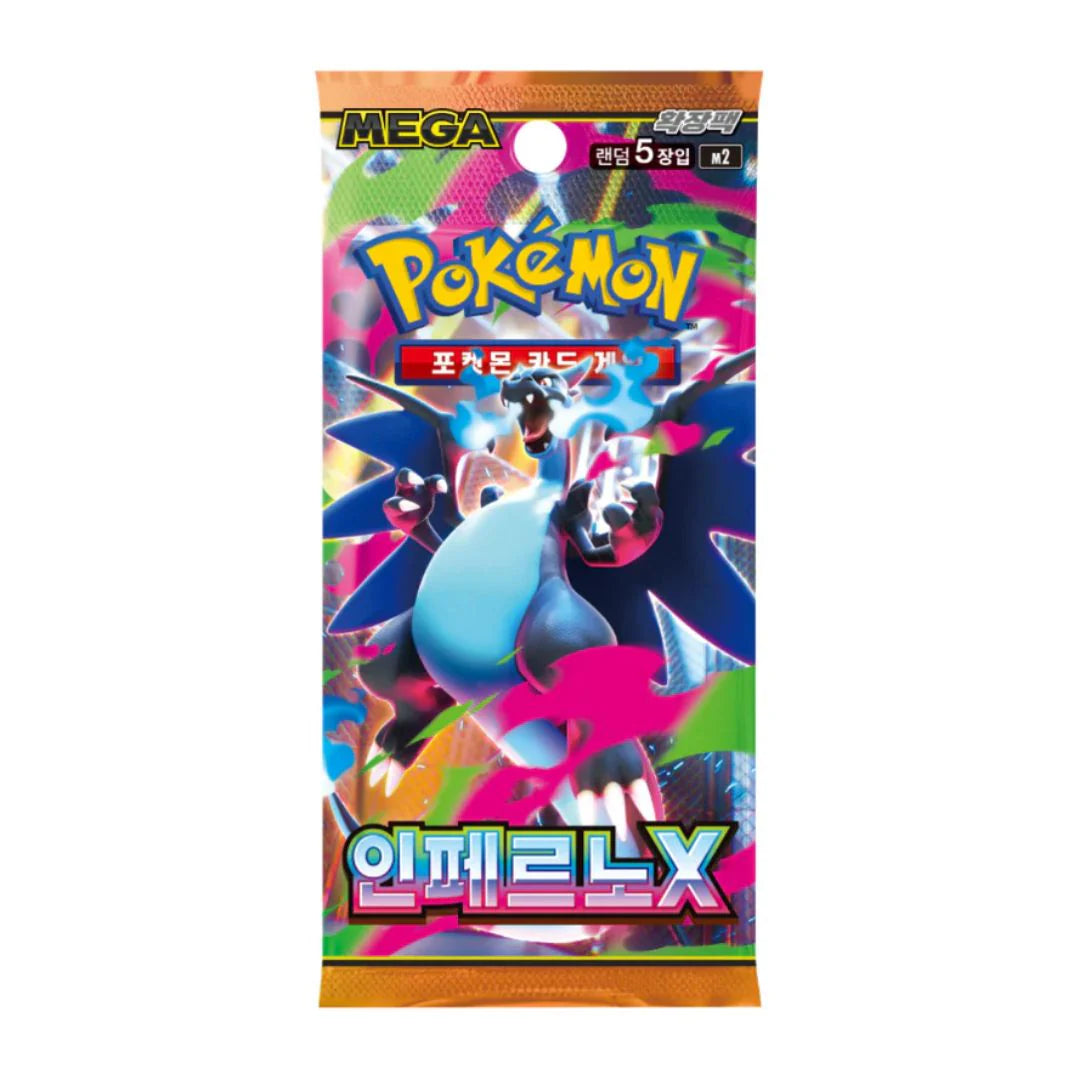 Pokémon Mega Inferno X (Korean Display)