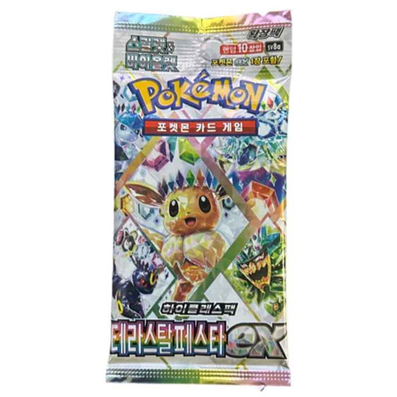 Pokémon Terastal Festival (Korean Display) Breaks - OneTugaPiece